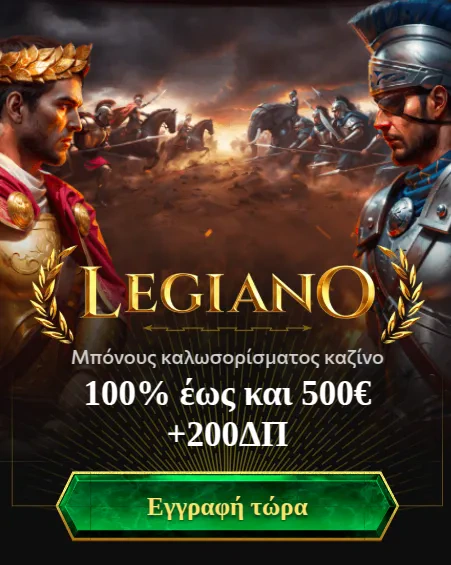 background image mob